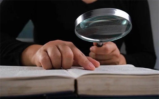 彭州网贷延期还款的秘密武器：大数据债务追踪助力资产保全