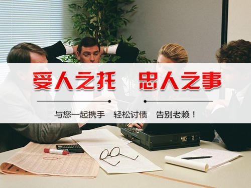 彭州破产债权申报全攻略：老司机教你如何挽回最大损失