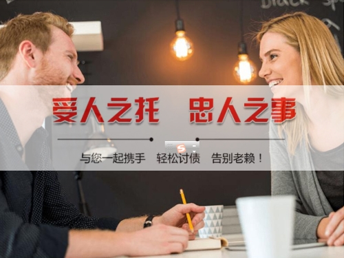 彭州数字化债权管理：如何用科技手段守护你的每一分资产